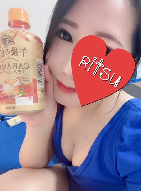 今年ラストの出勤であります🫡🌸

『良いお年を』って
言ってもらえた数が多いほど良い年になるんだって
昔からおばあちゃん