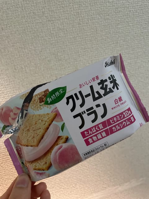 🔥明日いるよ🔥
📍7/25(金) 15〜22時 秋葉原

時間変更してます🙏⏰

期間限定の食べてみた🍑