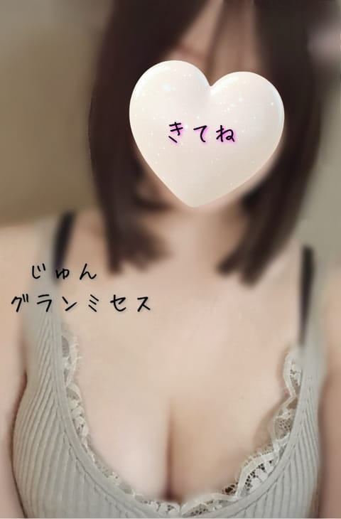 おはようございます。

８月は、トータル8日間の出勤でしたぁ(^^)

毎月７日間ほどの出勤なので、タイミングが合うと嬉