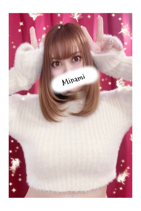 明日は みずほ台 に参上🧚🏻‍♀️✨
↪︎ 1000〜2100

🈵 1000〜
🈳 1320〜

事前予約ありがとうご