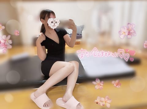 お部屋の準備整ってます😊💕
みあのトロトロマッサージ受けてみて？🍯🤎