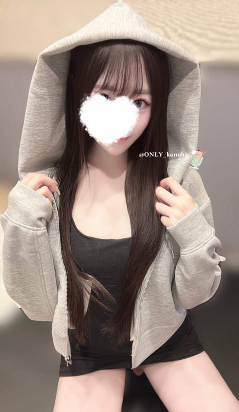 プレゼントありがとうございます😖🫶
Aesop良い匂い🍀