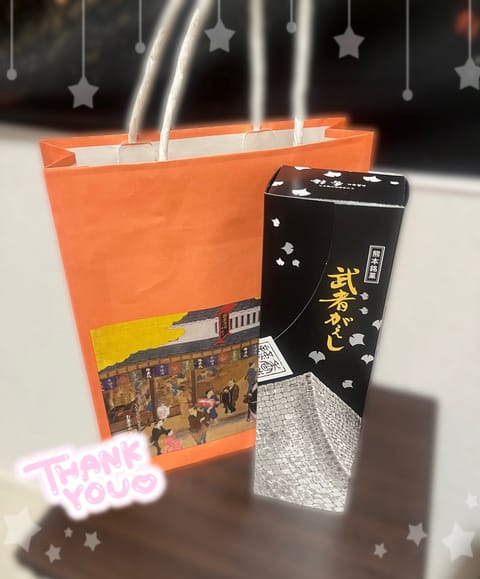 お土産いただきました♡😆
仲良しさまが旅先でねねのこと思い出してくれるの嬉しすぎますな〜(ˆ⩌⩊⩌ˆ)