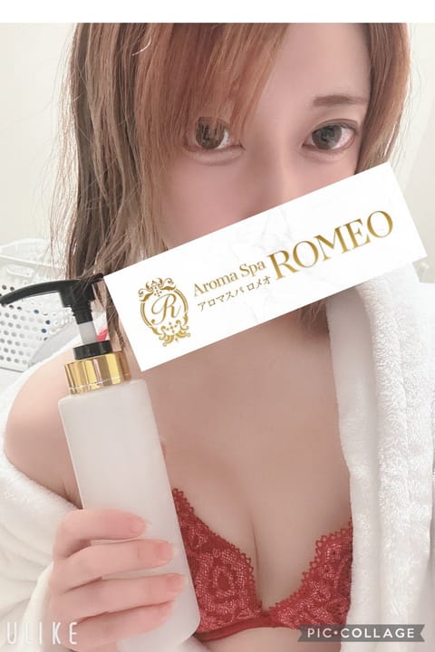 もも21時半から居ます🍑
お兄様方癒されに来て？

DMでも受け付けてます✋
電話番号⇒08071931717
http