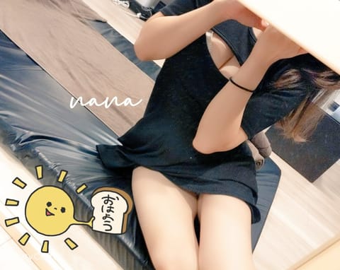 おはようです♡

昨日来てくださったお客様ありがとうございました♡♡120分たっぷり楽しかった〜😊🪔
お互い人見知りだけ