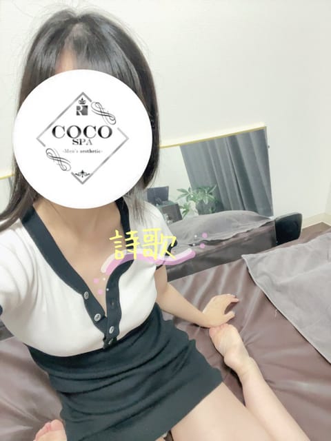 投稿は遅くなったけどルーム入室してますよ〜🙆‍♀️

シャンプーとかオイルとか詰め替え用のから補充してた！
しいかさん偉