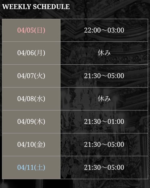 こんにちは☀
今日あたかかくて、朝の散歩🐾で汗かいたよ〜😅

先週お会いできたみなさまご予約ありがとうございます✨
もう