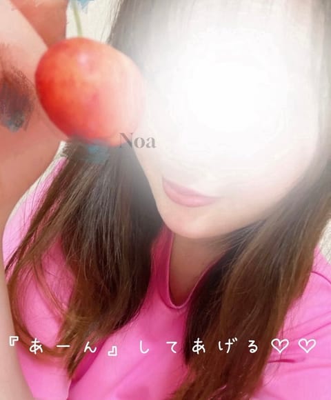 🫧.: 💗･:* .🫧.出勤日🫧.: 💗･:* .🫧

26土曜日 19:00~25:00
27日曜日  16:00~2