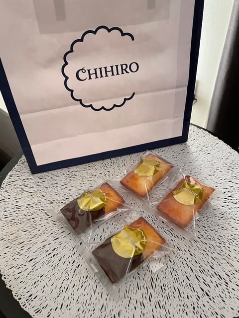 添加物不使用のちひろ菓子店のフィナンシェ♡
昨日のおやつ♡四ツ橋や天満にもお店があるらしくて、お店に買いに行くと、焼きた