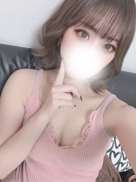 こんにちは✨
16:30~23:00で出勤します🫧
今月の出勤日があと残りわずかに
なっているので、
是非お待ちしてます