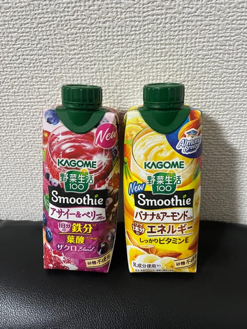 おはよう〜ございます☀️

7/8、7/9のたくさんのリピ様初めまして様🍓
ありがとうございました😊

みんな良い人ばか