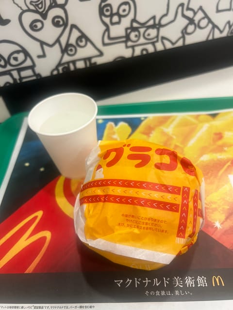 今週も１週間お仕事お疲れ様です💖
本日🈵枠ありがとうございます✨

今朝出勤前にマクド通ったら、私の大好きなグラコロ始ま