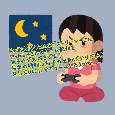 今週末もご予約いただき無事にお茶ひかずに😂ありがとうございました🥳

7月の出勤は昨日で終わりましたので
8月からまたよ