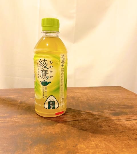 お兄様から頂いた「あやたか」に加工フィルターをかけてエモさの追求をして遊んでおりました🍵
(この後美味しく頂きました✌️