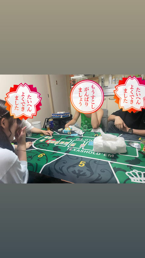 皆でボドゲしてた！