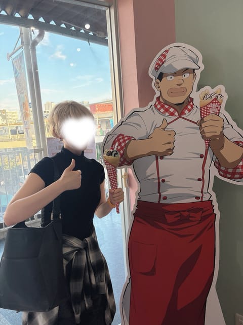 内田(うちだ)