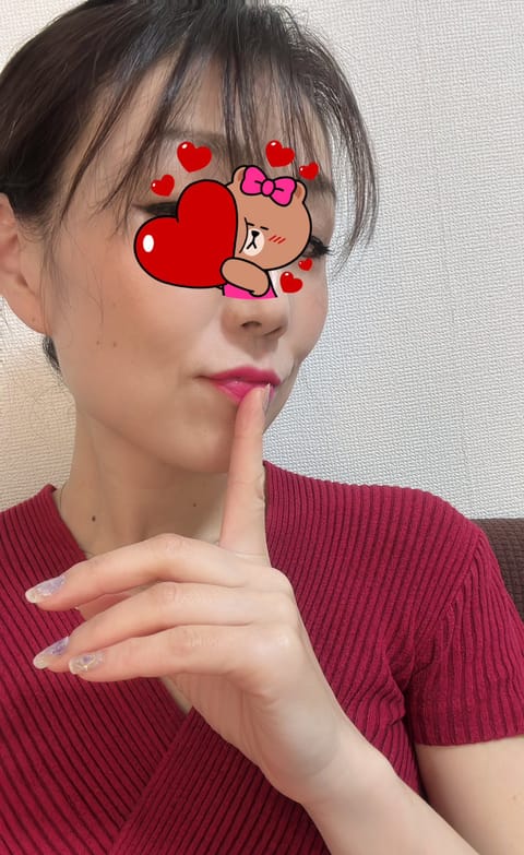 こんにちは✨
本日  #巣鴨 です🌸
ラスト枠
15:15～ 90分または120分
空いてますので、お時間ある方 お待ち