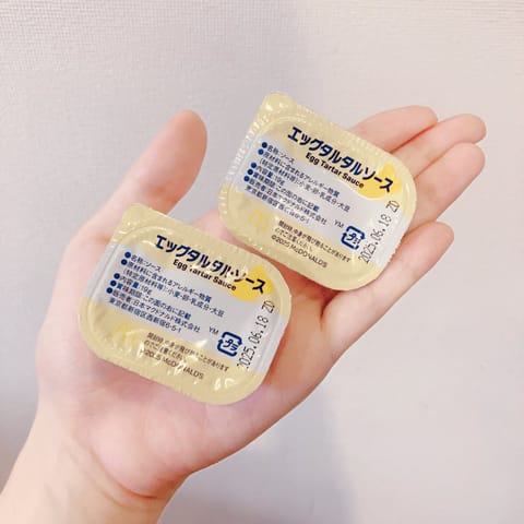 現在マックでナゲット15ピース
490円のキャンペーン中なのですが…

前回のソース…使えるかなぁ⁉️

美味しかったか