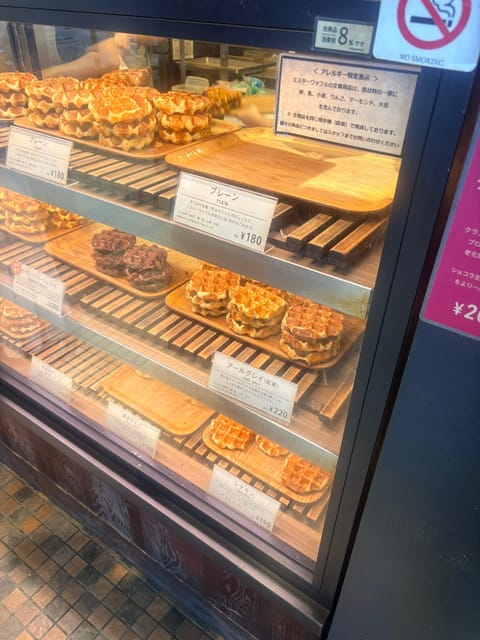 メンエス関係ないけど
MR waffleってお店のワッフル🧇
まじ好きすぎる❤️

焼きリンゴがおいしい🍎