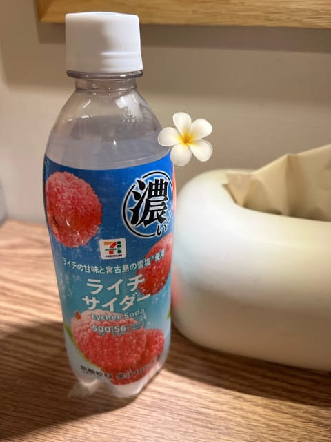 触れたことないけど差し入れについて⋆*

頂くこと自体はめっちゃ嬉しいんだけど、実は結構好き嫌い多いし甘いもの全般苦手で