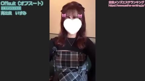 高比良　いずみの紹介動画