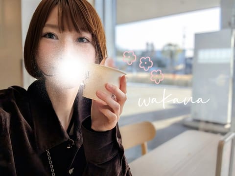 朝から雨でしたね☔
皆さま午後からもがんばりましょう୧( ˙ᵕ˙ )୨💛