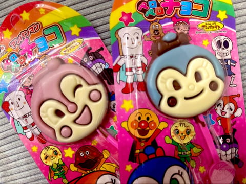 あんぱんまんチョコってこんな小さかったっけ？(● ● ●)
#オイルマッサージ #アンパンマンチョコ