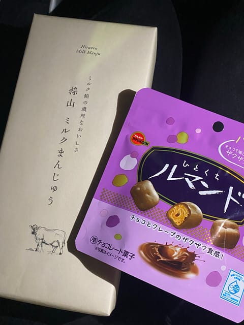 岡山から会いに来てくれたの嬉しかったな😢🩵