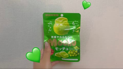 今日のご褒美〜🍇🥰❣️
みんなも自分にご褒美あげてね🫶🏻

今週残りの出勤です🐈‍⬛
24日(水)11:00-14:00