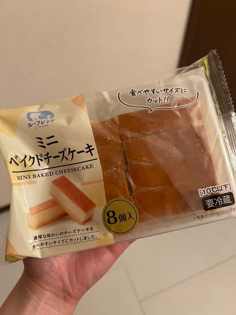 1番目のご指名O様、差し入れのチーズケーキありがとうございます💓🥹
会話も弾んでとても楽しかったですね😊
癒されてよかっ