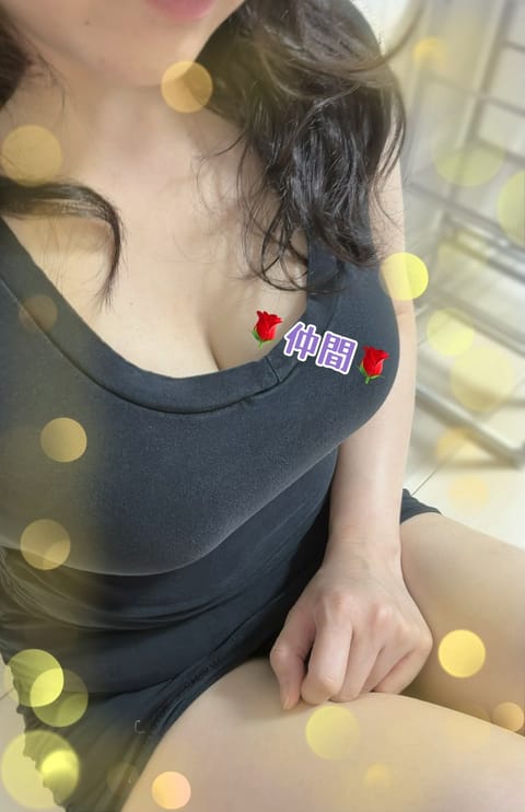 こんばんは、仲間です🌹

お部屋入りました✨

今夜は24:30まで
次回は7/19 20:30~出勤です

会いに来て