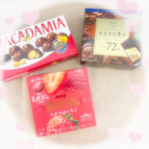 2.4日きてくれたお兄さんたちありがとうございました☺️💕

本指名のお兄さん4ヶ月ぶりにきてくれてうれしかったです☺️