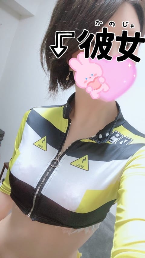 先程の初めまして様は
「綺麗でびっくりした！、選んだのつばきちゃんで良かった❤️」
など他にも喜んでくれてBNKNさんで