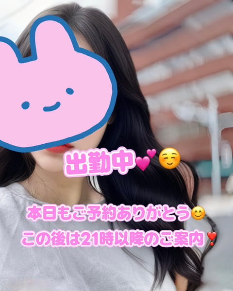 よろしくぅ🩵

m-sns.net/profile/@spaange_k…