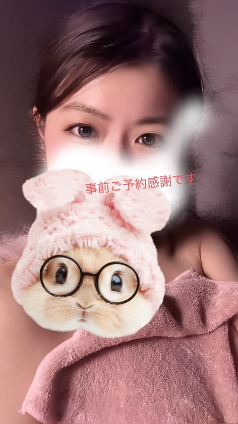 本日事前ご予約ありがとうございました😊
本日残り数時間、明日は11時から17時まで出勤です✨
頑張って癒しを提供できるよ