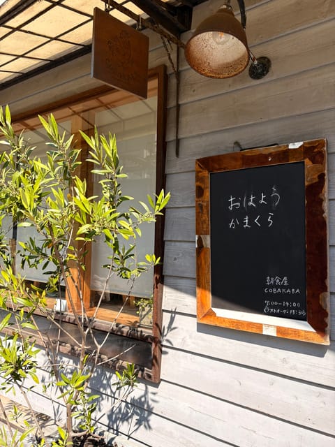 おはようございます☀️
今日も一日よろしくお願いします♪