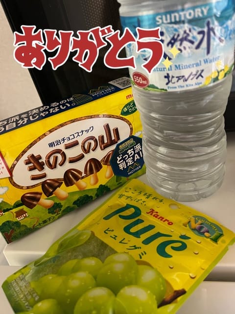 今日は、4連勤最終日です🤍はやい///
本指のお兄さんにも会えて嬉しかった🤍

差し入れもありがとう🫶
甘い飲み物苦手な
