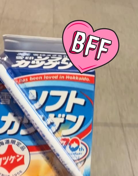 本日20時〜出勤です！✨
１週間スタートがんばりましょ🔥

⬇️北海道行った時買って美味しかったやつ🐄♡笑
また行きたい