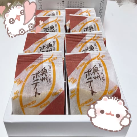 この前お土産もらったの❣️
いつもありがとー꒰՞> · <𓈒՞꒱🤍