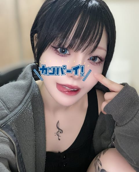ありがとにゃーん