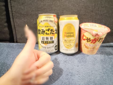 気がつけばもう週末、、！！🥹早い怖い助けて！！！w
明日は夕方のみ🈳です✌️早い者勝ちしてねっ✌️💕💕

最近たくさんい