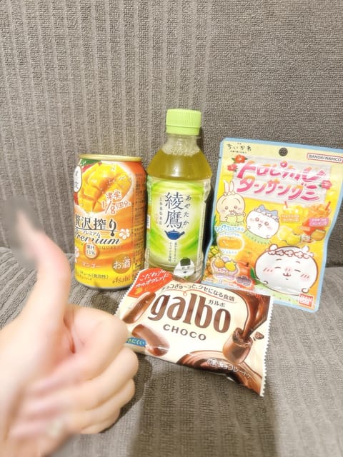 気がつけばもう週末、、！！🥹早い怖い助けて！！！w
明日は夕方のみ🈳です✌️早い者勝ちしてねっ✌️💕💕

最近たくさんい