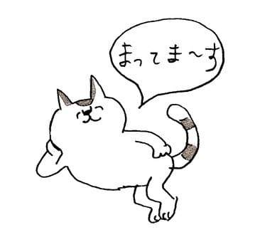よやく✨

  #出張マッサージ