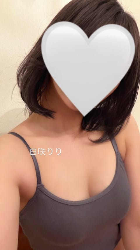 こんにちは☀️りりです𓂃𓂂ꕤ*.ﾟ
12時から出勤します🌷
事前ご予約ありがとうございます♡
最短14時〜90分ご予約可