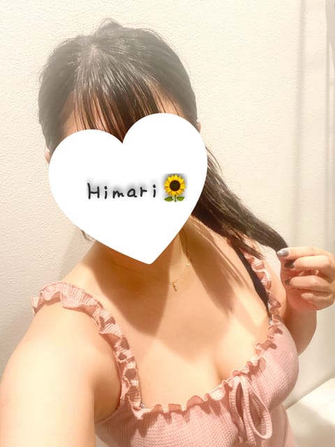 今日も一日おつかれさまです🍵

今週も1週間乗り越えたぞ〜っ❣️
っていうお兄さんたちの疲れを癒したい(ˆ꜆ .  . 