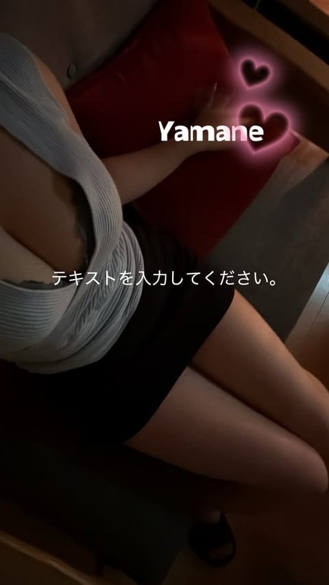 最近画像が勝手に使われること多いなあ🥹

真ん中によく分からないの入れてみた！
これで悪用されないかなあ💦

急遽今日出