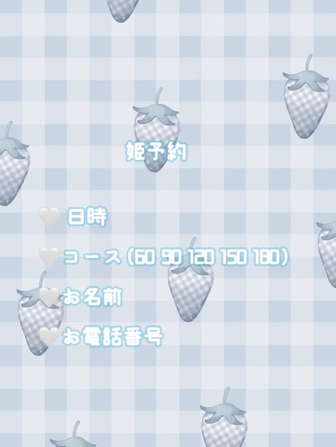 次は5/25 (月)⏱13-21 で居ます🦋

🈳13:00-17:00 残り2枠

空き少なくなってきております🤍
お
