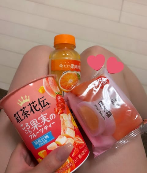 退勤しました😌
本日🈵でした💕ありがとうございました🥰
差し入れたくさん嬉しかった(⑉• •⑉)❤︎

次回⤵️
23日