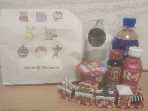 木曜日来てくれたお兄様方
有難うございました✨️
差し入れも嬉しかったです😉🫶🏻