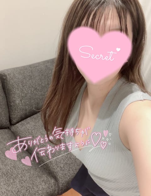 🦋出勤予定🦋

3/25（火）19:00～24:00
3/26（水）19:00～24:00
3/30（日）19:00～2